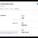 예다건축사사무소 이미지