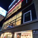 투썸플레이스 부천역남부점 이미지