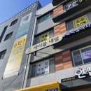 제이블네일