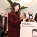 현대판교더캐시미어