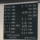 미담소담칼국수전문점 이미지