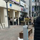 둔산중로-33 이미지