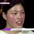 화이트성형외과의원