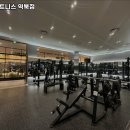 비전휘트니스 역북점 | 경기도 용인시 헬스장 비전휘트니스 역북점 내용가격운영시간주차리뷰 알아보기