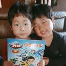 마동초교병설유치원 이미지