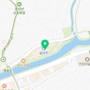 용인대예다함태권도장 이미지