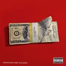 Meek Mill (믹 밀) Dreams Worth More Than Money 이미지