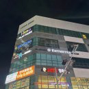 우리 가족 놀이 체육 | 히어로하이센터 김해점 아이체육프로그램 후기