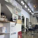 따뜻한헤어 | 강릉 미용실 반함헤어 — 다운펌 받고 다녀온 따뜻한 후기