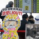 장월초등학교 이미지