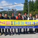 광고물협회-10 이미지