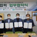 대동환경에너지 쿠키뉴스