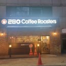 280커피로스터스