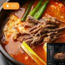 집밥 - 김해시 | 집밥