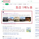 에이치에스컴퍼니1 이미지