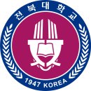 전북대 수강신청의 모든 것, 4학년 막 학기 재학생이 알려주는 일정+올클꿀팁+꿀강의추천 (ver.2022)