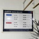 둔산DS스크린 이미지