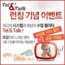 시니어영어(심화) 이미지