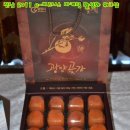 보성다비치콘도 이미지