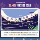 강동중앙공원 화장실 이미지