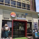 혜성갈비 - 여주시 여주남로 1264 | [달구운바람스타 인계나혜석점] 수원시청역 맛집 인계동 돼지갈비 찐 후기✨