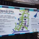 빈연경로당 이미지