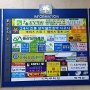 에이스 어린이 수영장 이미지