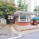 진잠올레공인중개사사무소 이미지