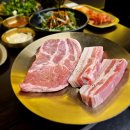 삼겹식당 | [리뷰] 방학동 삼겹식당 후기