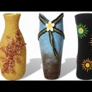 “3 ideas”로 화병 만들기 이미지