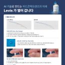 비젼케어 이미지