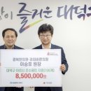 대덕한의원 이미지