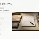 청호1지구