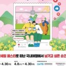 세일포커스