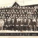 [일로동초등학교 제22회 졸업사진] 이미지