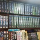 화승D.L.S 이미지