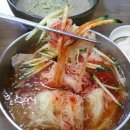 박가네 부산밀면