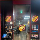 밥 파는 집 이미지