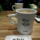 선바위역 1번출구 이미지