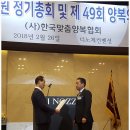 조일라사 이미지