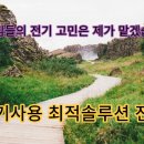 주식회사 케이앤씨가람 네이버블로그
