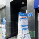 일산윌내과의원 네이버블로그