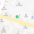 비젼안경 익산모현점 이미지