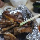 대정아구찜 이미지