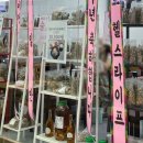 원조황칠나무녹두닭백숙 이미지