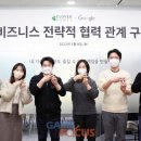 케이런드리 이미지
