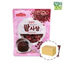 일광 이미지