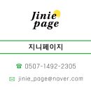 (주)가온메디칼시스템 이미지