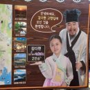 진교면 이미지