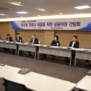 창조이엔씨 이미지